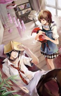 女神試用期