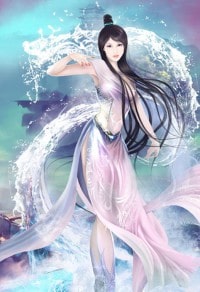 掌控天下