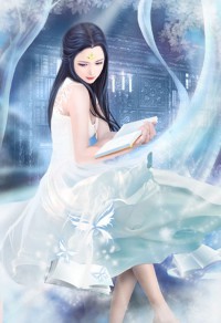 天都（出书版）